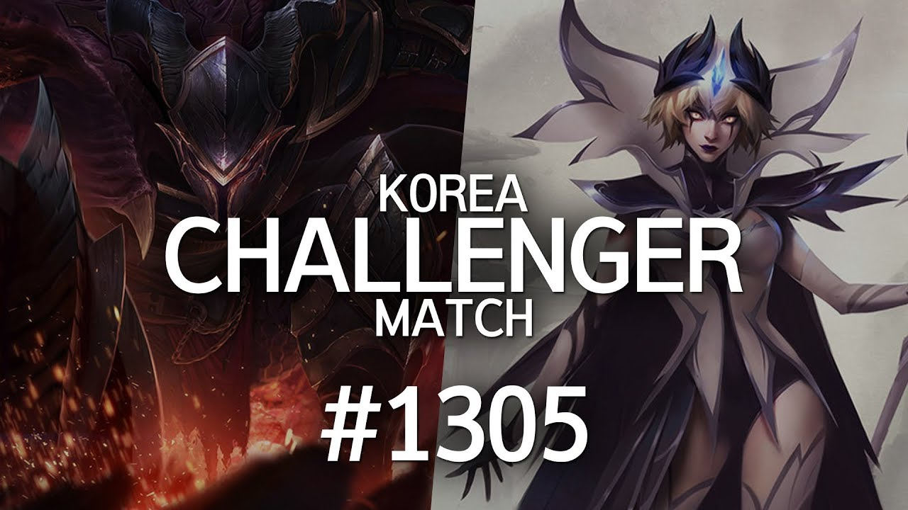 韩服最强王者菁英对决 #1305 | 老板换碟
